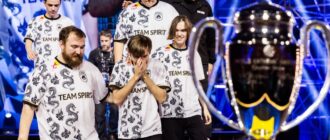 Team Spirit
