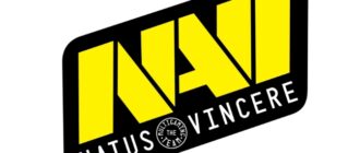 NaVi