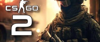 CS GO 2